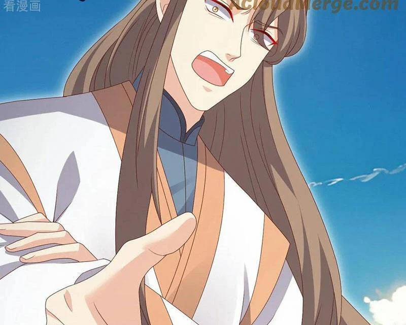 Tiên Võ Đế Tôn 747.1 trang 33