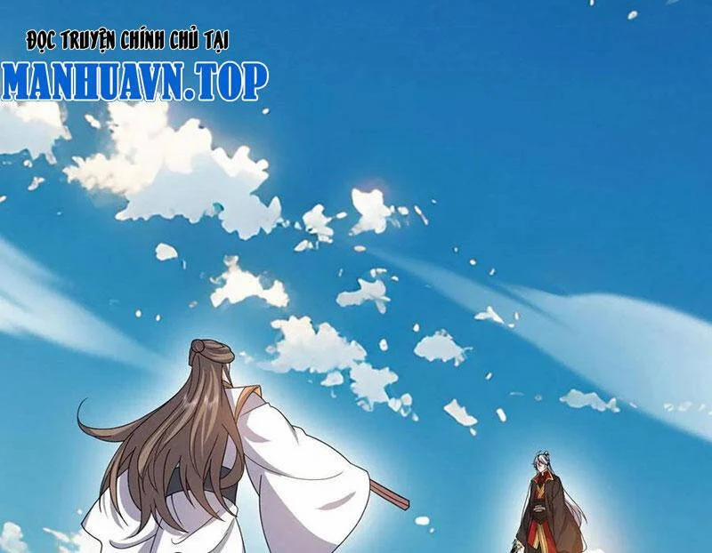 Tiên Võ Đế Tôn 747.1 trang 6