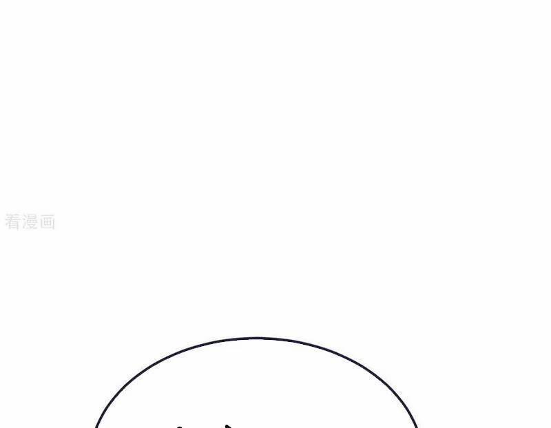 Tiên Võ Đế Tôn 747 trang 14