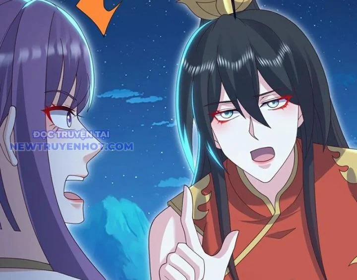 Tiên Võ Đế Tôn 752 trang 24