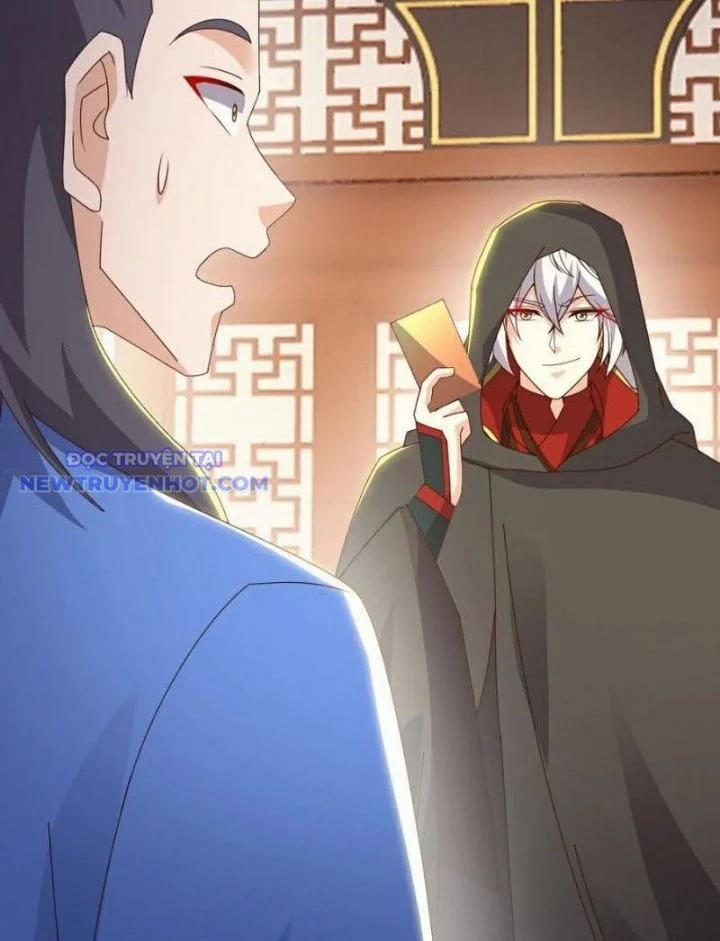 Tiên Võ Đế Tôn 754 trang 33