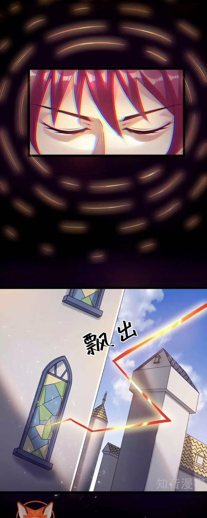 Tiên Vương Trùng Sinh 106 trang 3