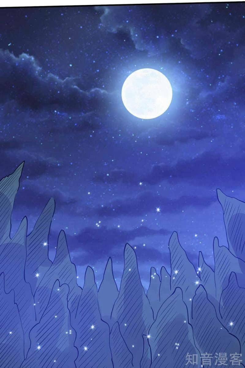 Tiên Vương Trùng Sinh 108 trang 10