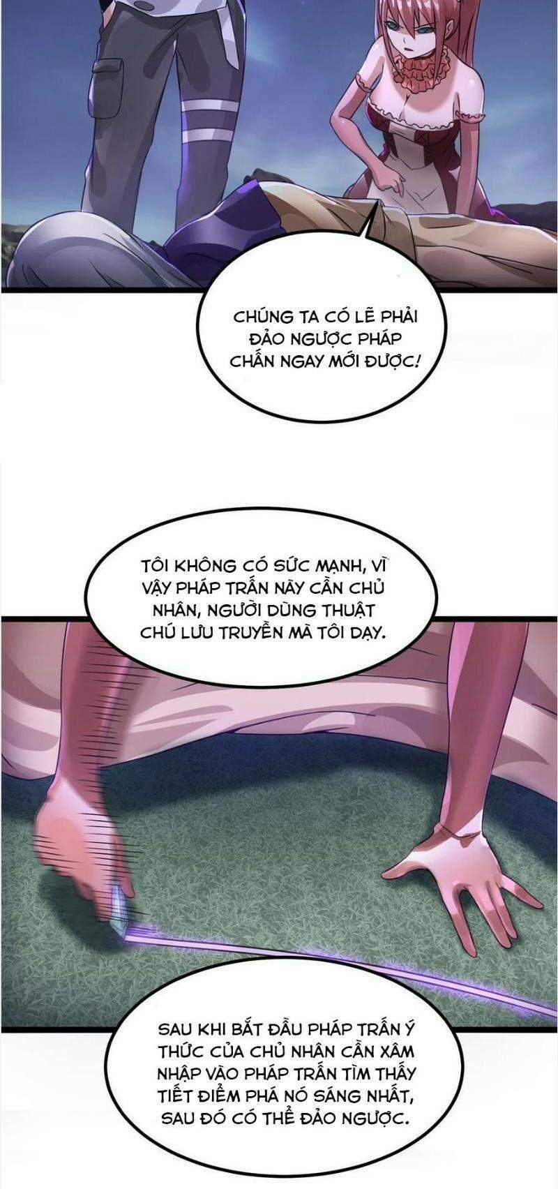 Tiên Vương Trùng Sinh 109 trang 17