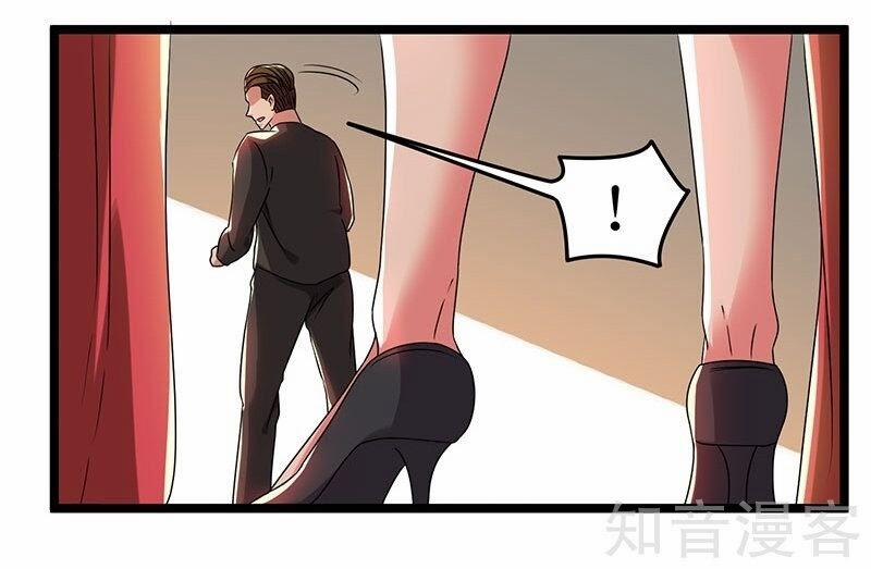 Tiên Vương Trùng Sinh 11 trang 34