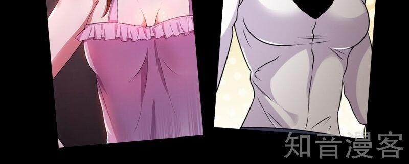 Tiên Vương Trùng Sinh 11 trang 38