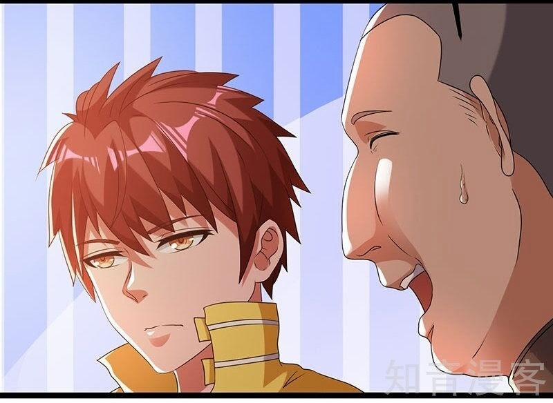 Tiên Vương Trùng Sinh 11 trang 4