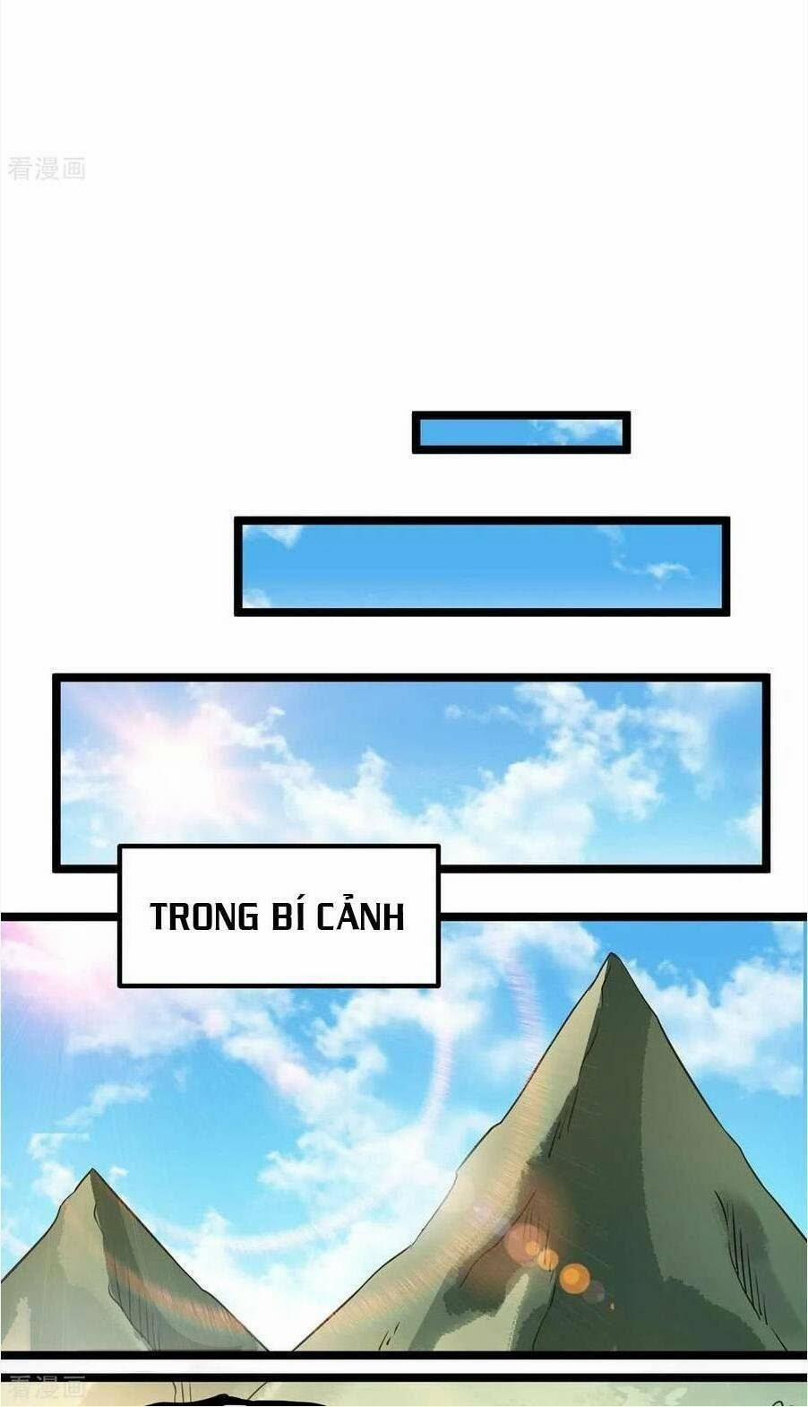 Tiên Vương Trùng Sinh 117 trang 11