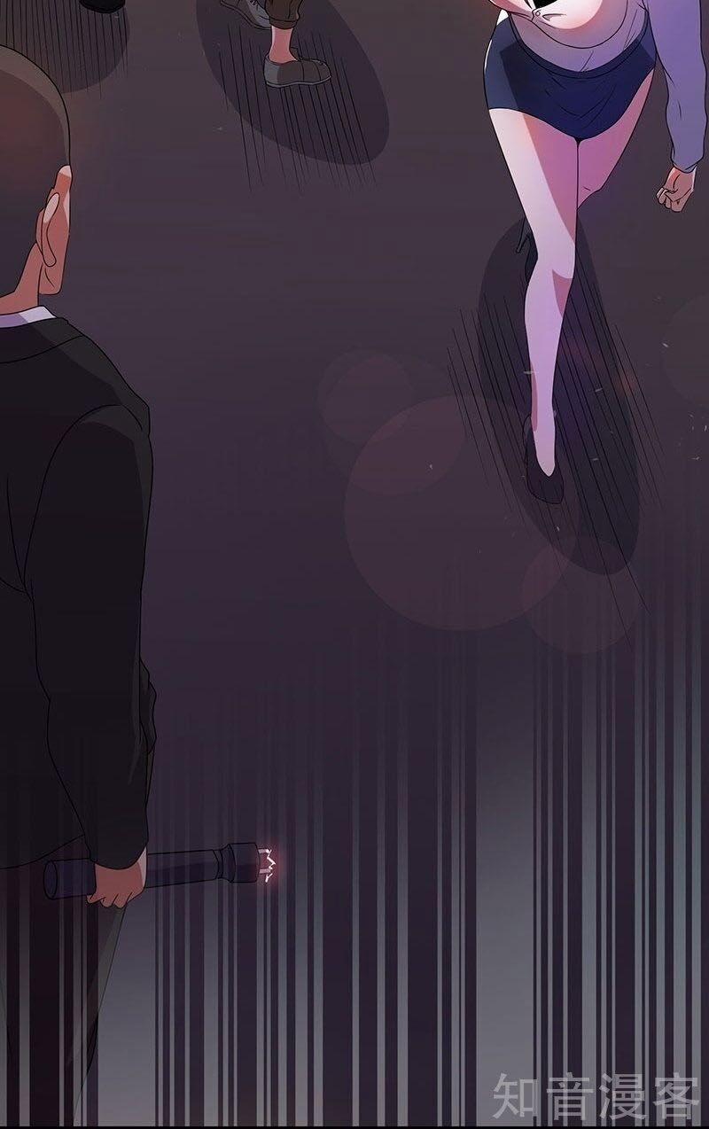 Tiên Vương Trùng Sinh 12 trang 2