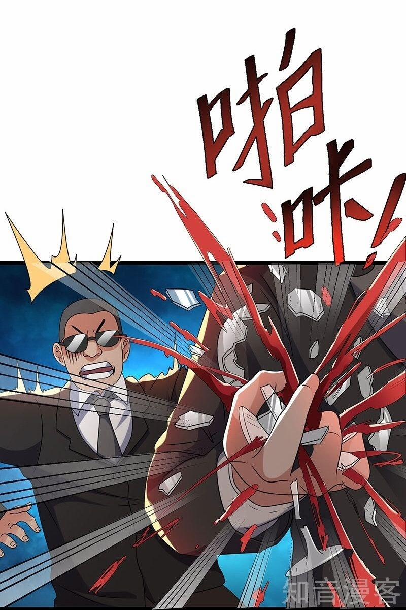 Tiên Vương Trùng Sinh 12 trang 7