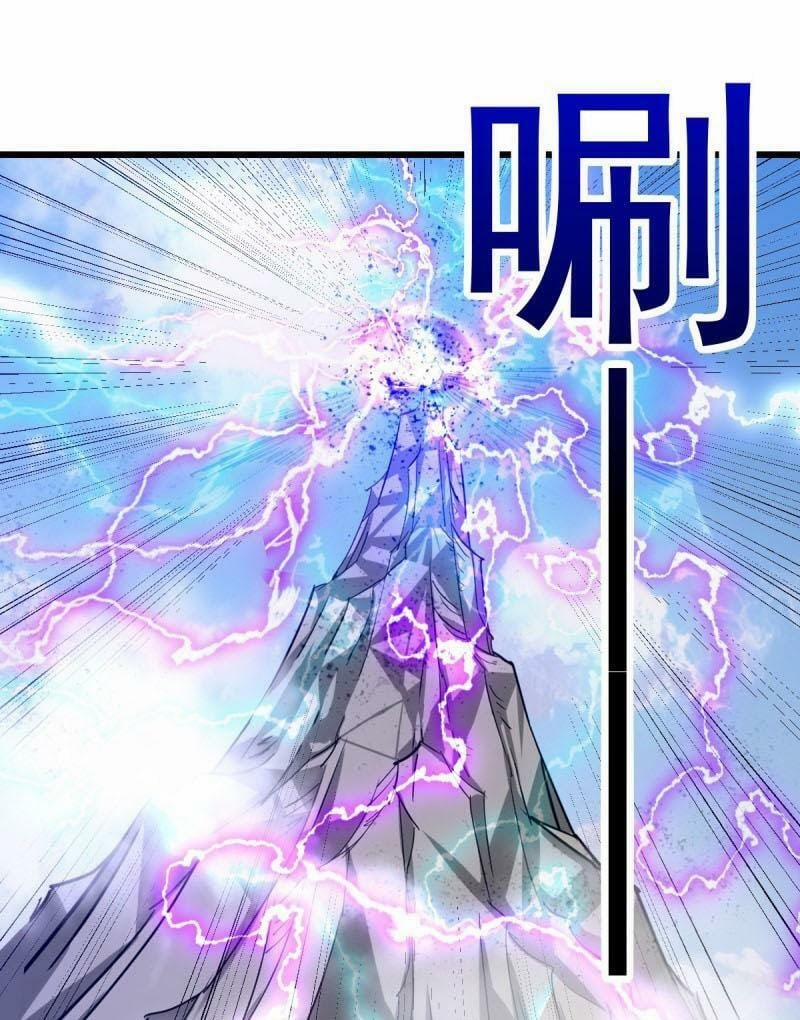 Tiên Vương Trùng Sinh 139 trang 12