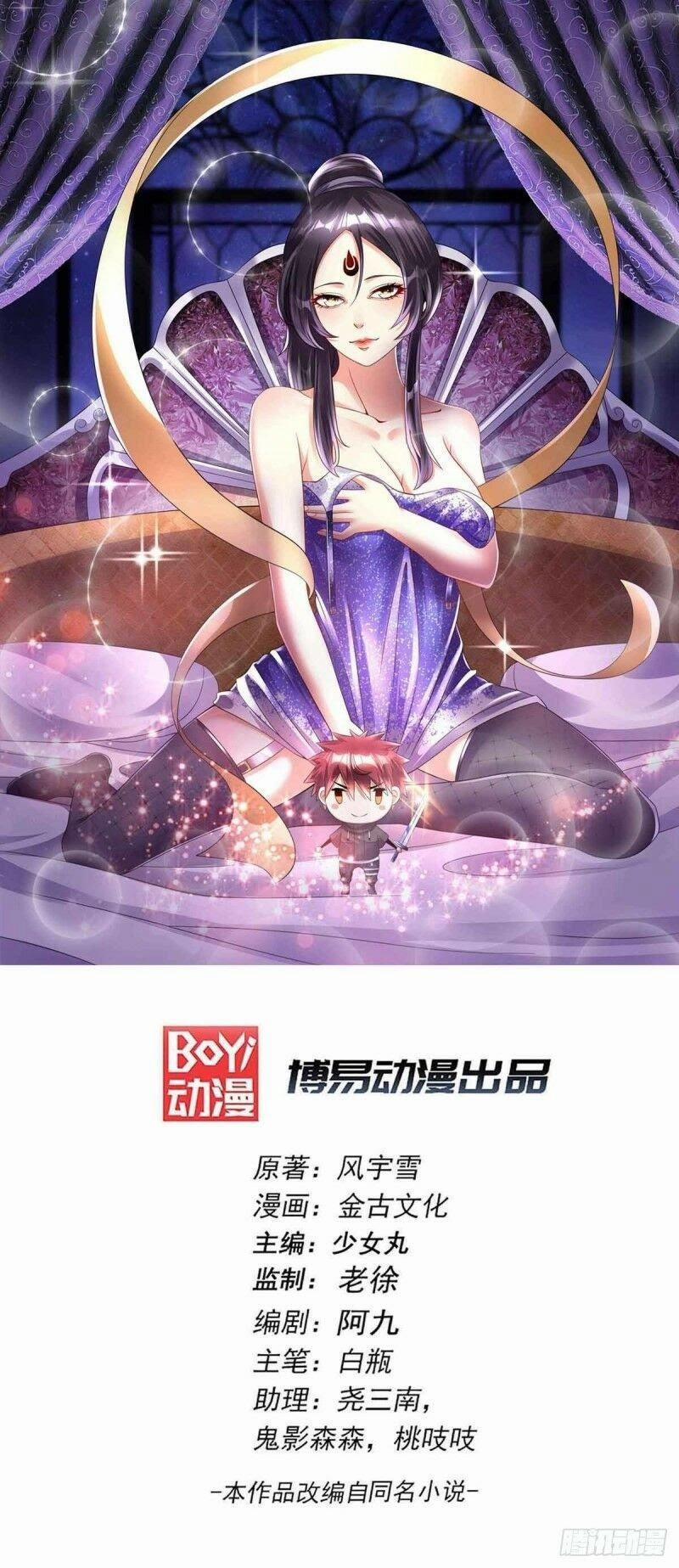 Tiên Vương Trùng Sinh 143 trang 0