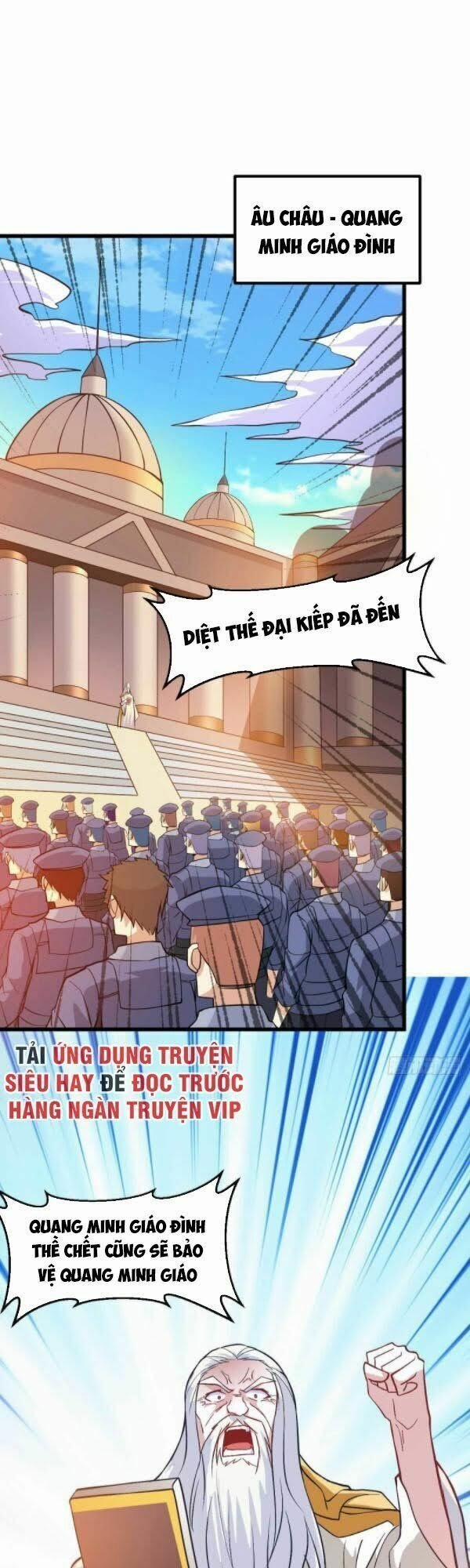 Tiên Vương Trùng Sinh 147 trang 15