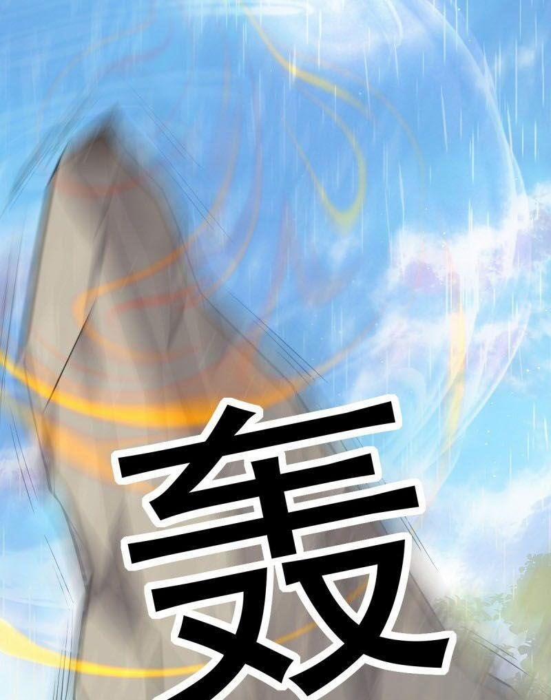 Tiên Vương Trùng Sinh 153 trang 30