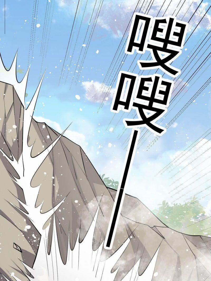 Tiên Vương Trùng Sinh 153 trang 5