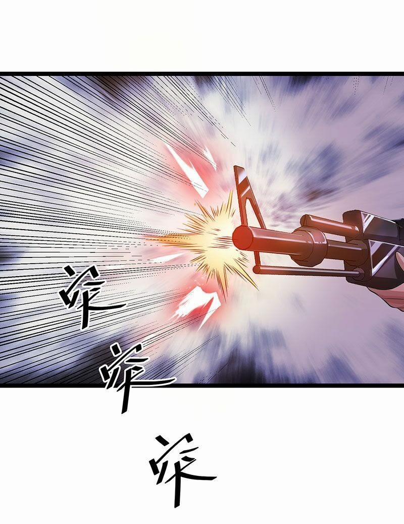 Tiên Vương Trùng Sinh 18 trang 2