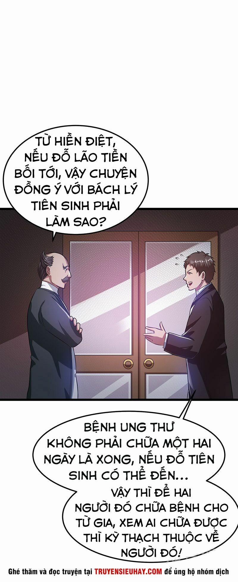 Tiên Vương Trùng Sinh 19 trang 13