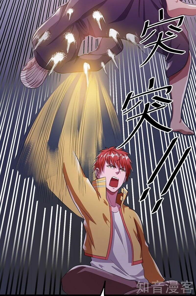 Tiên Vương Trùng Sinh 19 trang 26