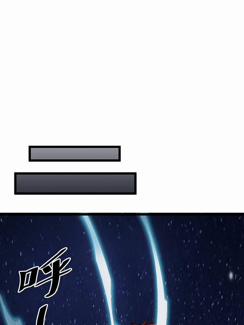 Tiên Vương Trùng Sinh 20 trang 5