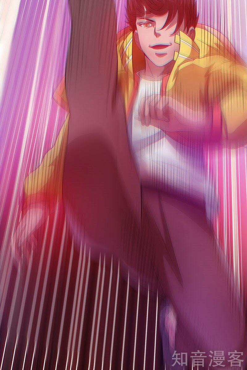 Tiên Vương Trùng Sinh 24 trang 32