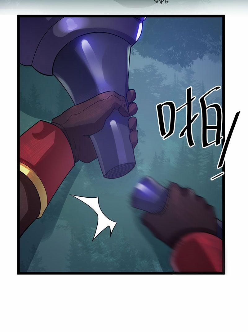 Tiên Vương Trùng Sinh 32 trang 4