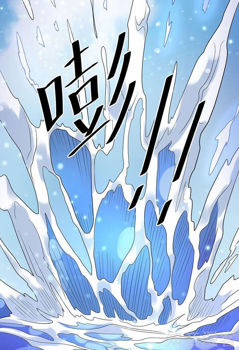 Tiên Vương Trùng Sinh 35 trang 7