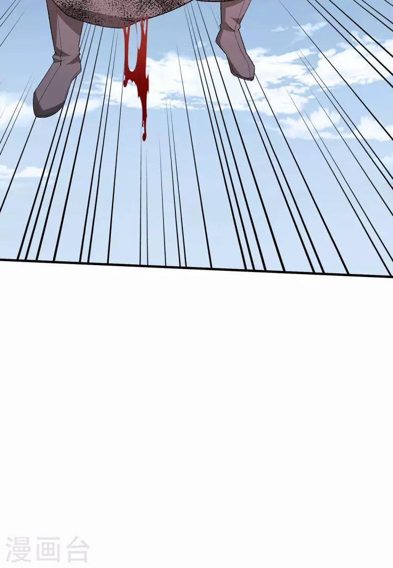 Tiên Vương Trùng Sinh 377 trang 13