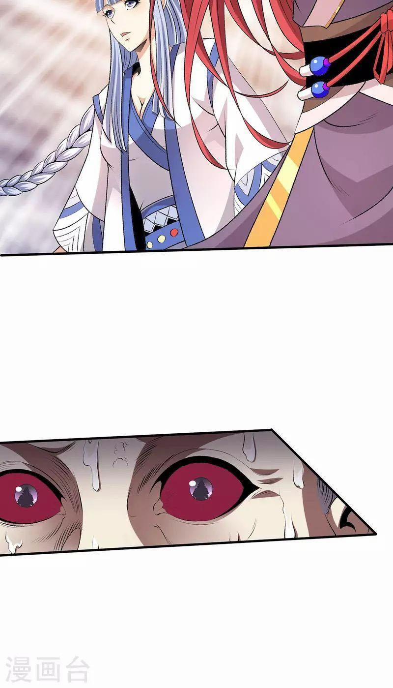 Tiên Vương Trùng Sinh 377 trang 15