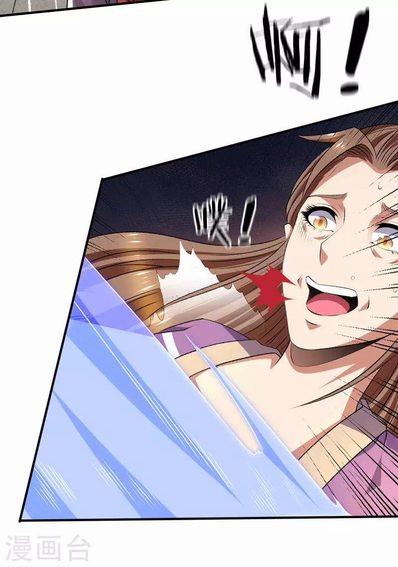 Tiên Vương Trùng Sinh 379 trang 22