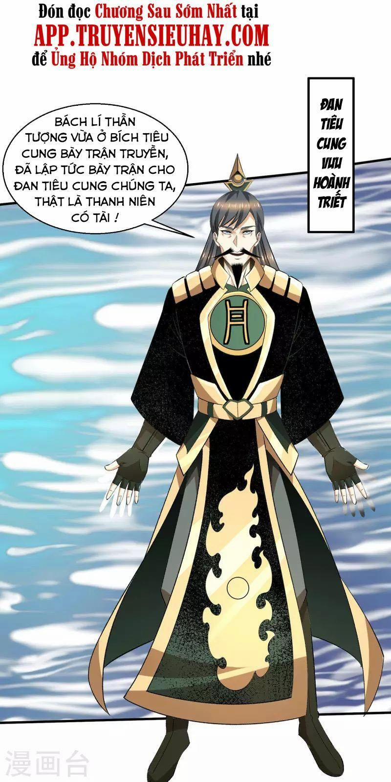 Tiên Vương Trùng Sinh 380 trang 20