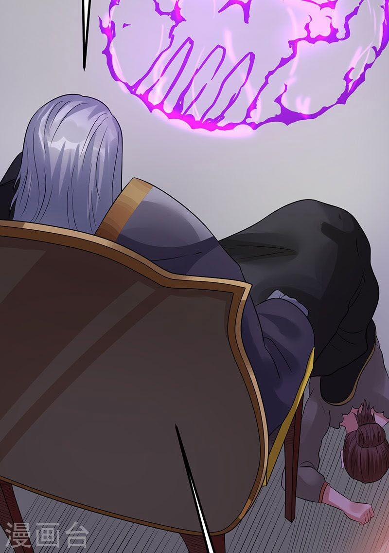 Tiên Vương Trùng Sinh 40 trang 19