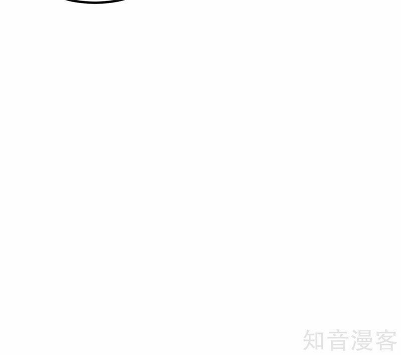 Tiên Vương Trùng Sinh 45 trang 19