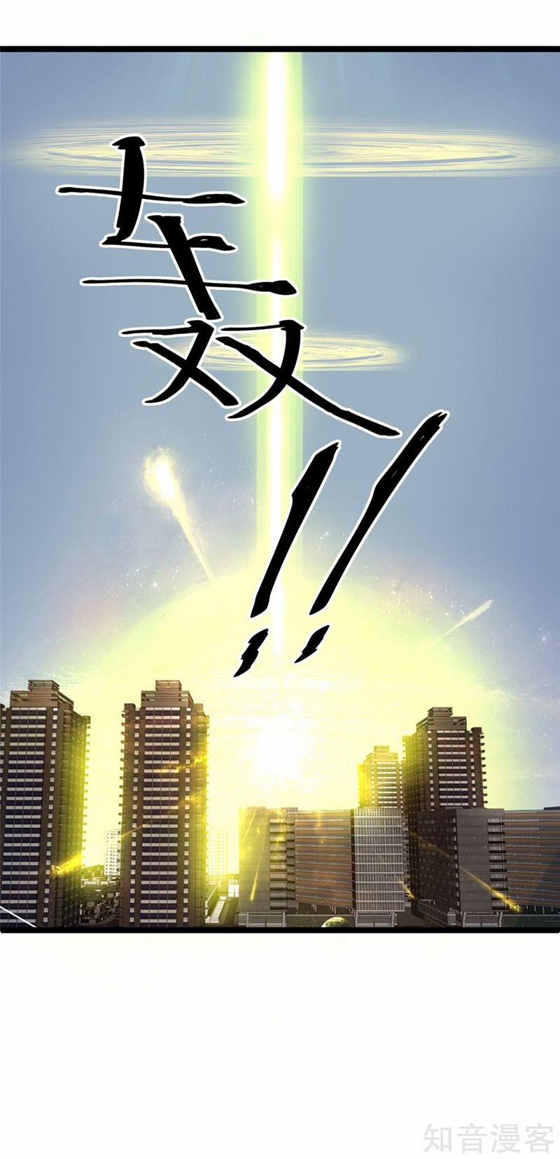 Tiên Vương Trùng Sinh 47 trang 50