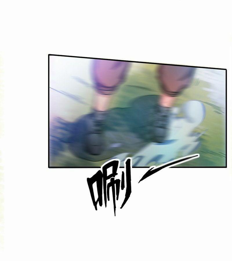 Tiên Vương Trùng Sinh 6 trang 12