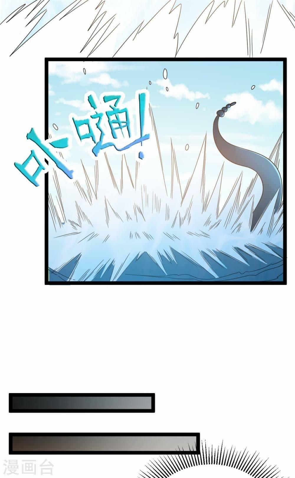 Tiên Vương Trùng Sinh 60 trang 19