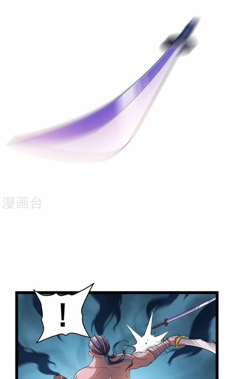 Tiên Vương Trùng Sinh 64 trang 30