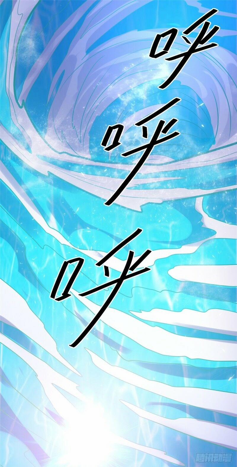 Tiên Vương Trùng Sinh 68 trang 15