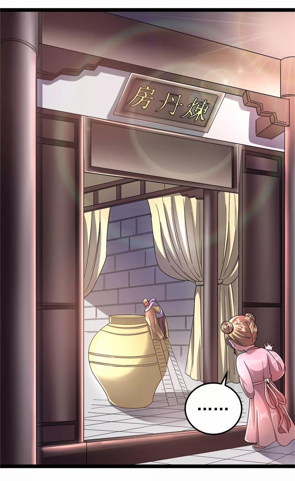 Tiên Vương Trùng Sinh 74 trang 25