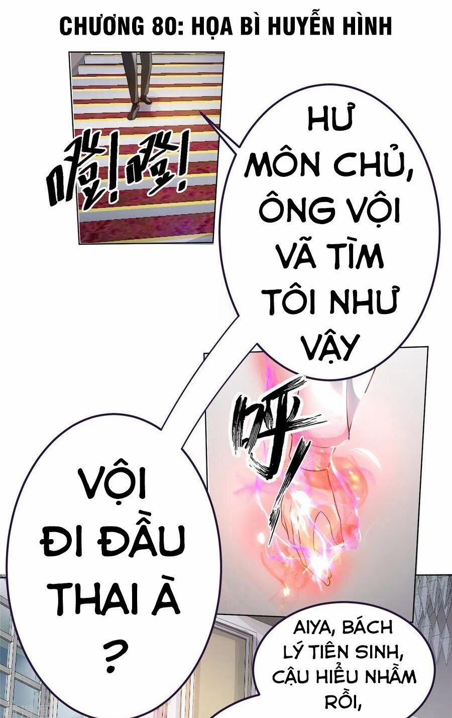 Tiên Vương Trùng Sinh 80 trang 0