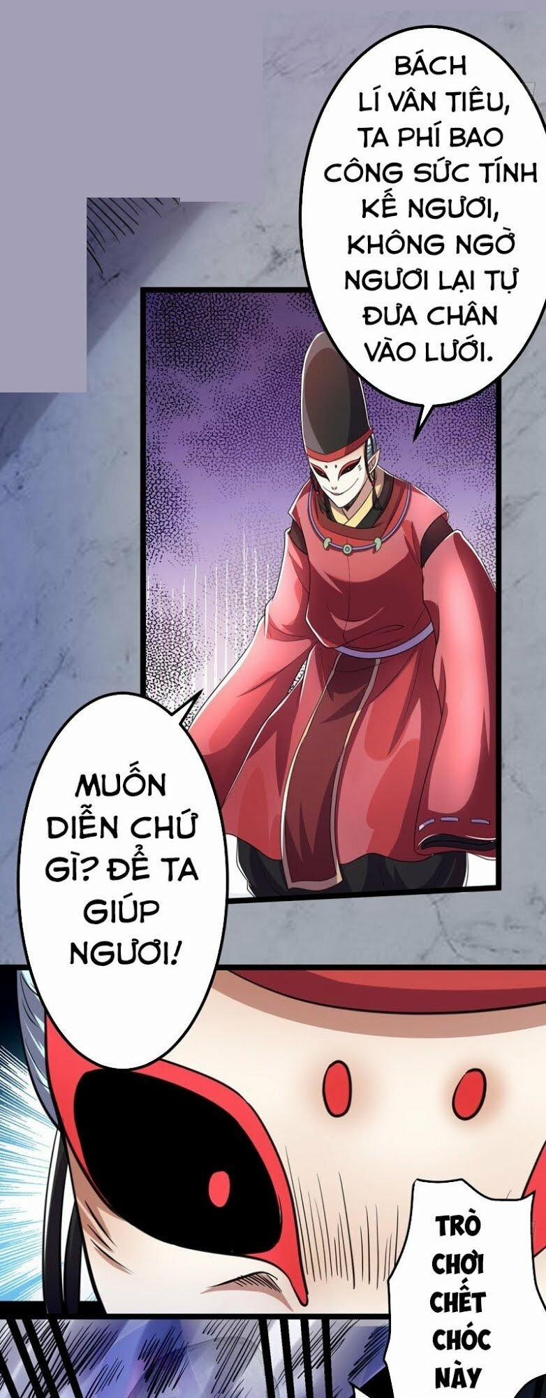 Tiên Vương Trùng Sinh 90 trang 29