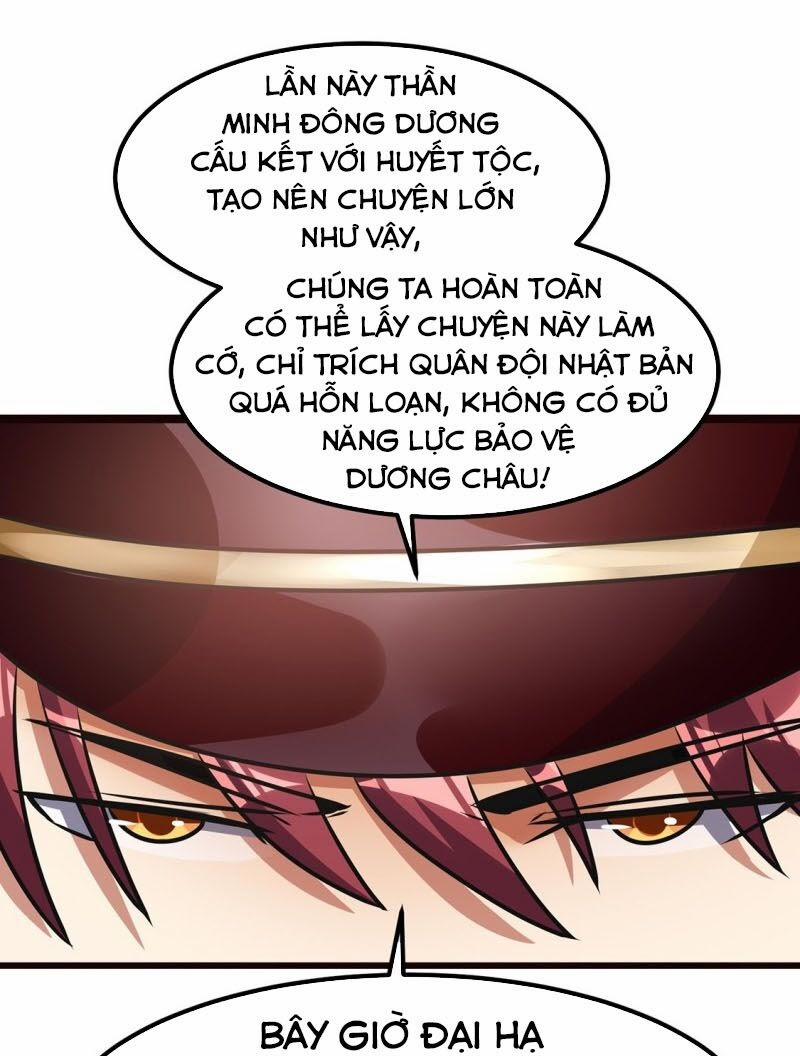 Tiên Vương Trùng Sinh 93 trang 4