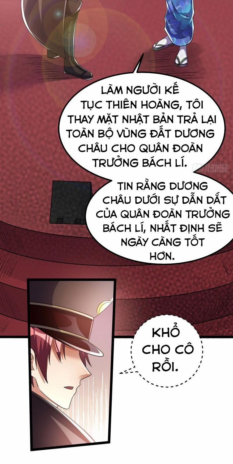 Tiên Vương Trùng Sinh 94 trang 23