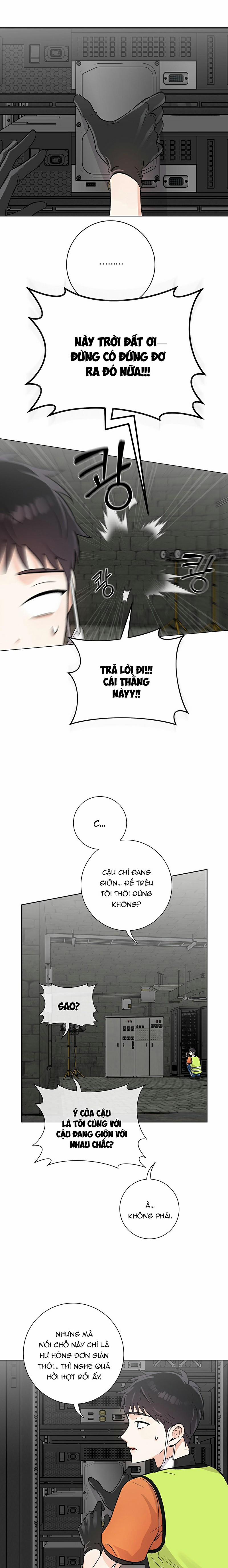 Tiếng Đập Con Tim 10 trang 1