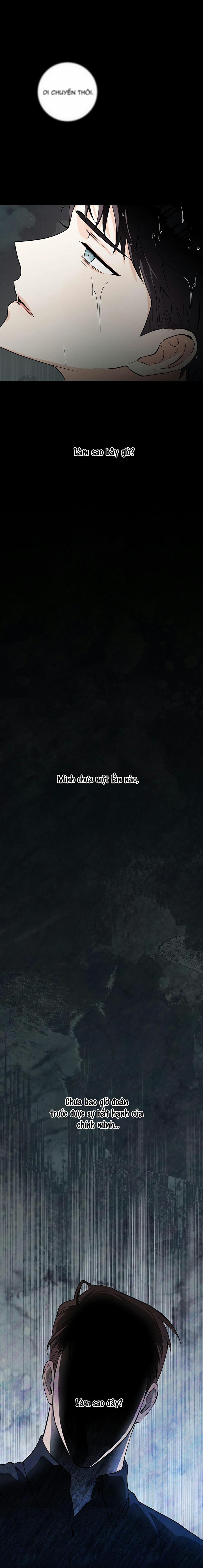 Tiếng Đập Con Tim 12 trang 1