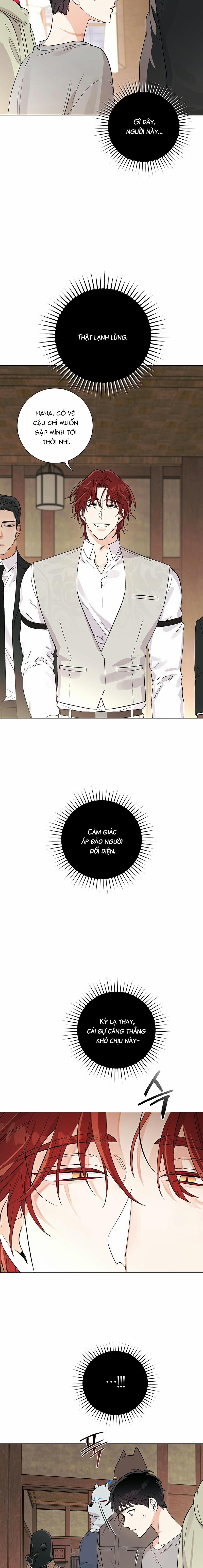 Tiếng Đập Con Tim 13 trang 1