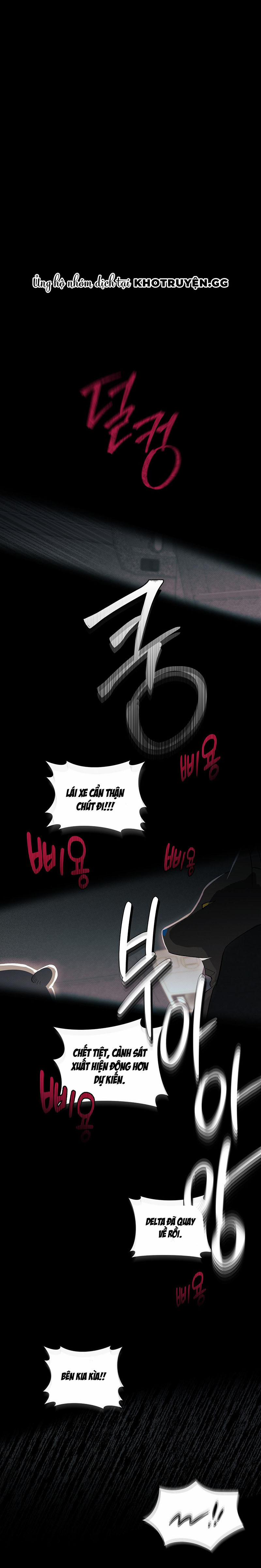 Tiếng Đập Con Tim 2 trang 0