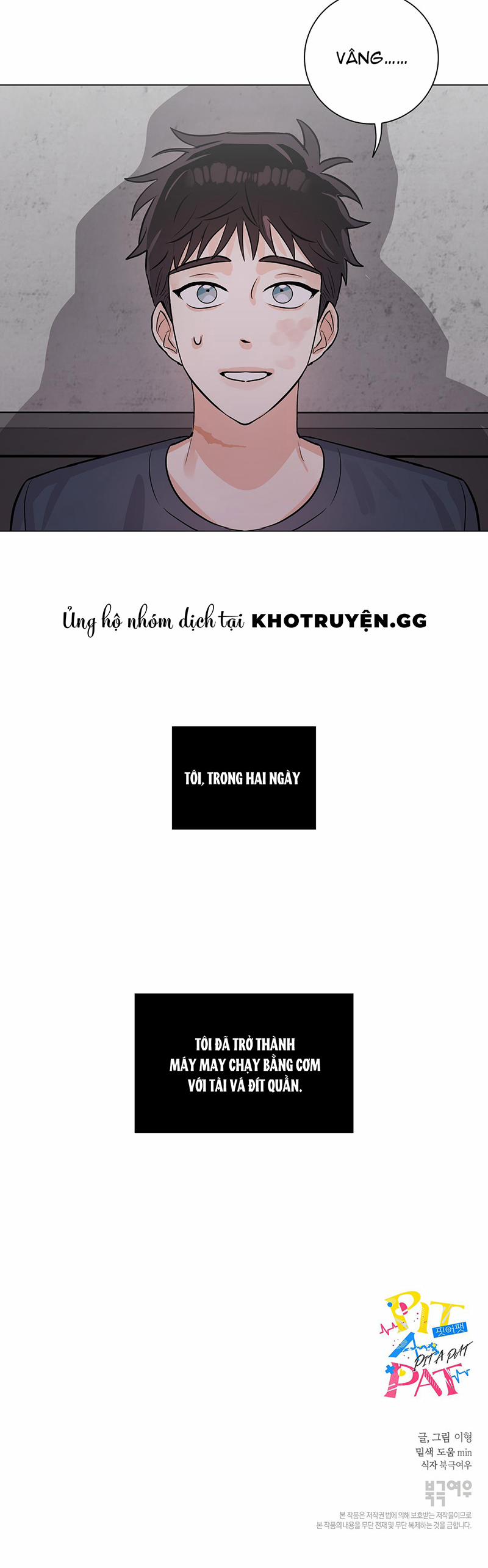 Tiếng Đập Con Tim 5 trang 18