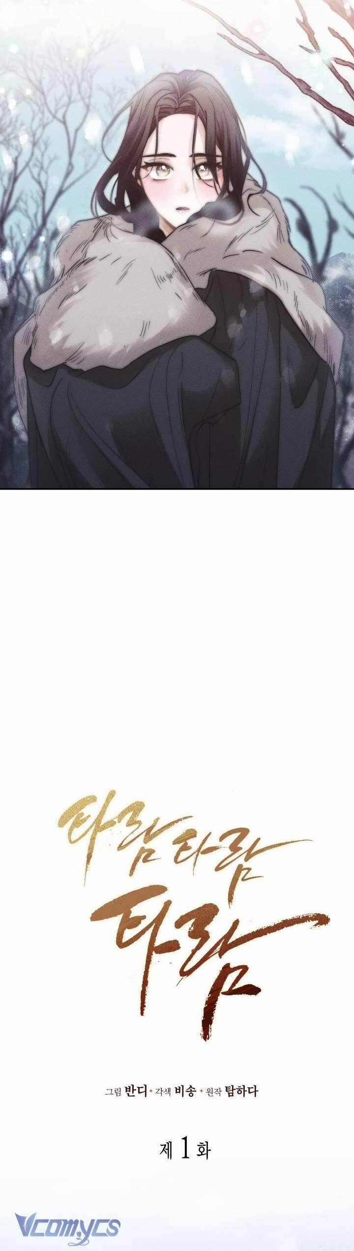 Tiếng Trống Vang Dội 1 trang 17