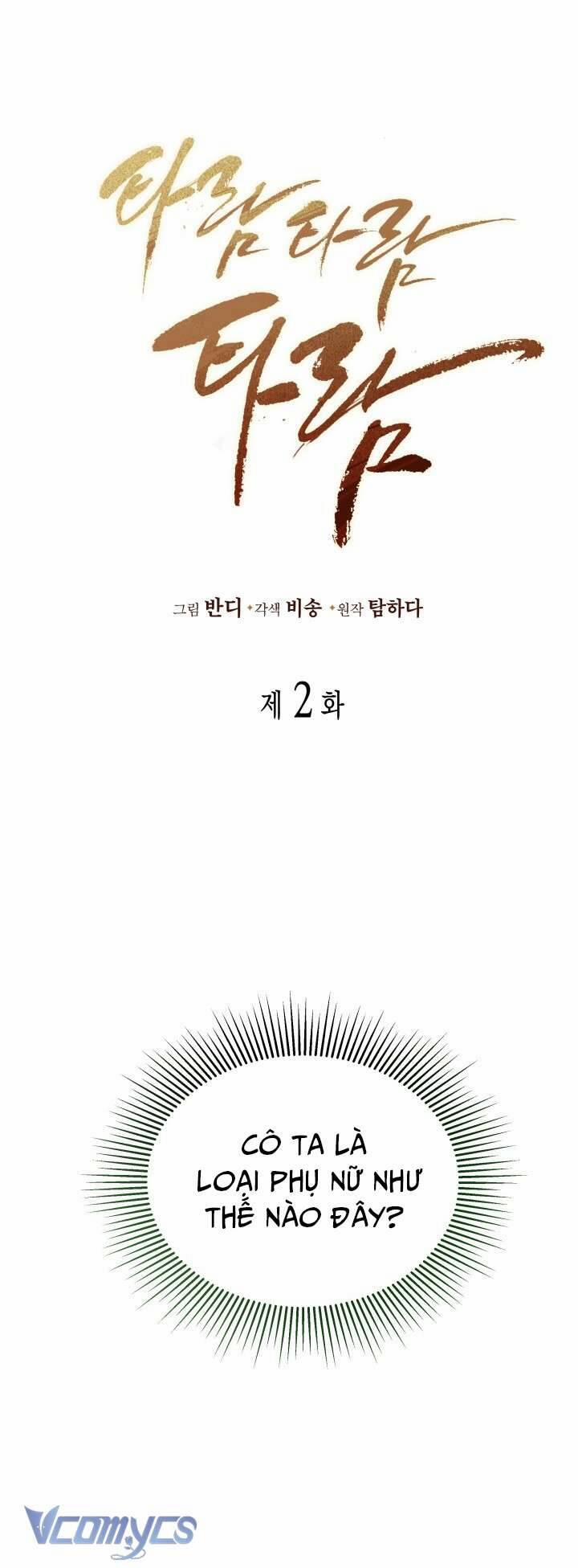 Tiếng Trống Vang Dội 2 trang 0