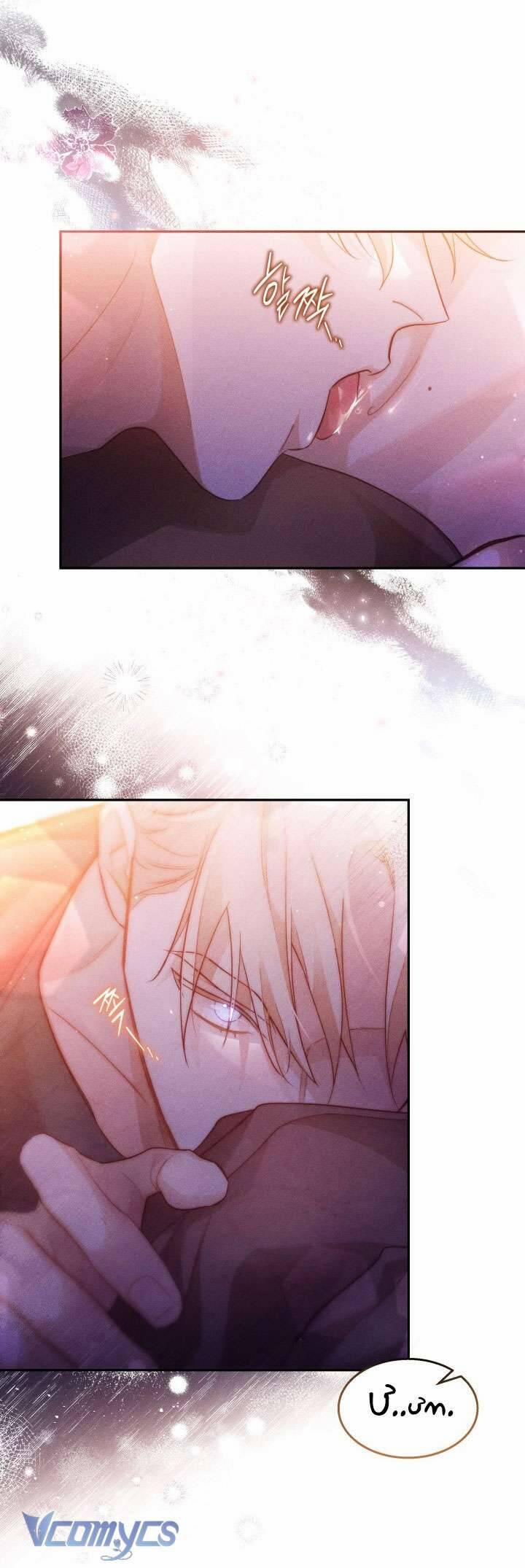 Tiếng Trống Vang Dội 22 trang 17